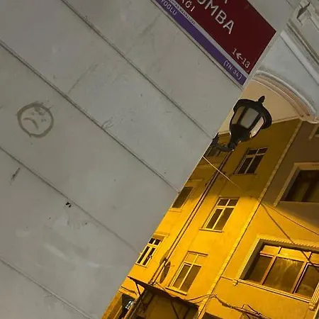 Boutique شقة فندقية اسطنبول